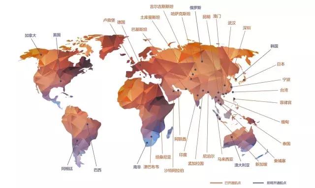 全一快递和速尔快递,全一快递有限公司最新消息