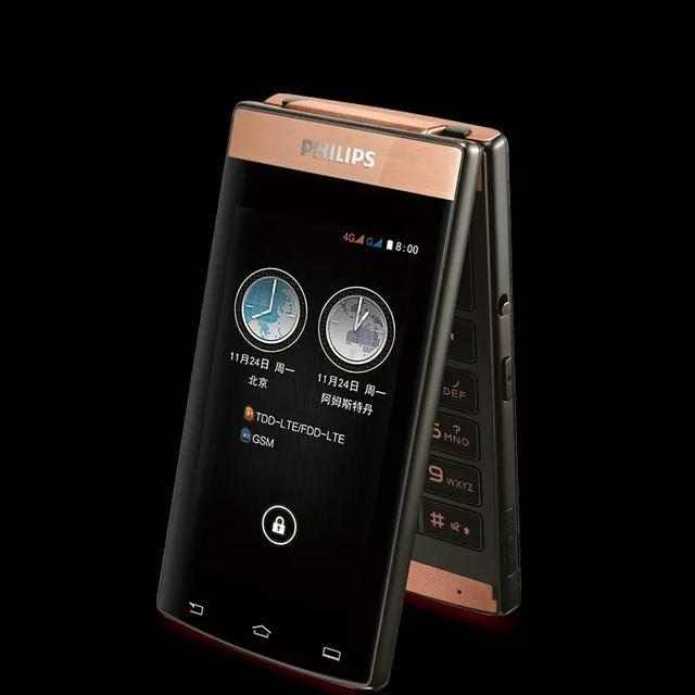 飞利浦手机和中兴手机哪个好,中兴手机与飞利浦手机哪个好