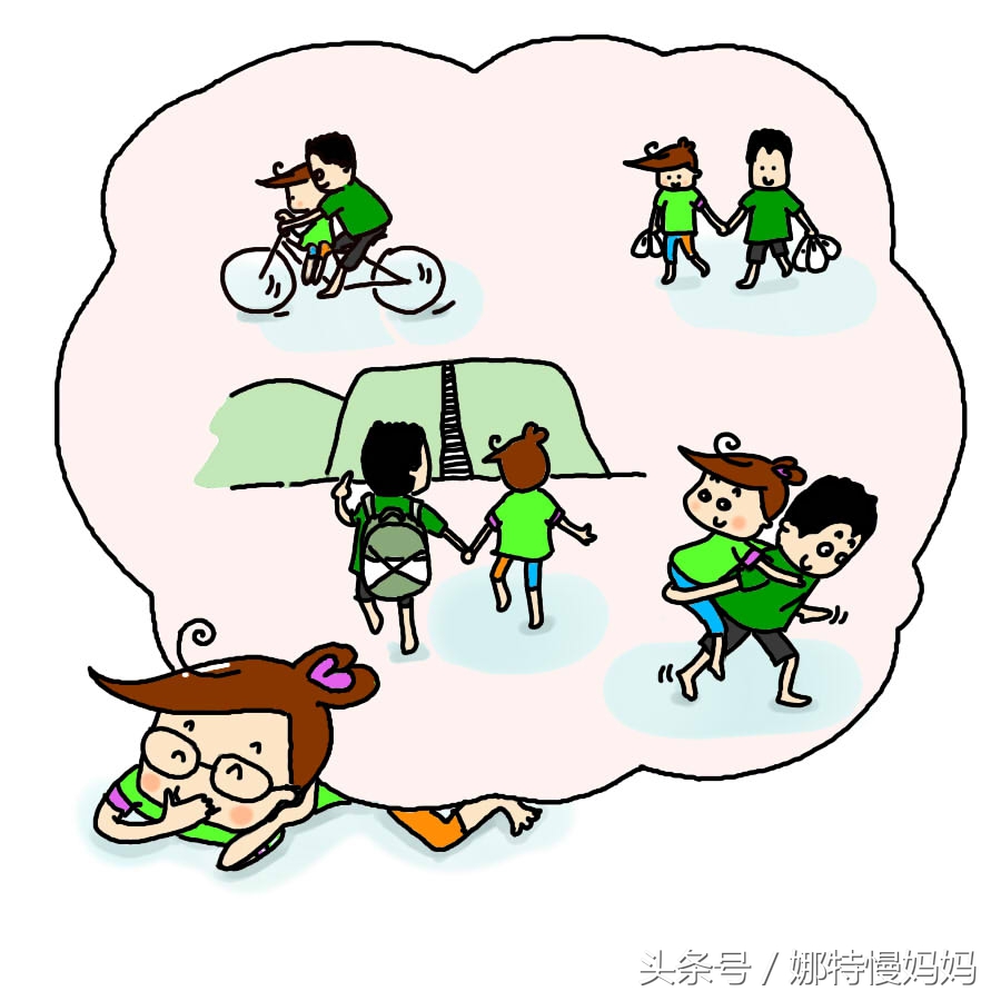 网购到难吃的东西可以退款吗,网购到难吃的东西可以退货吗