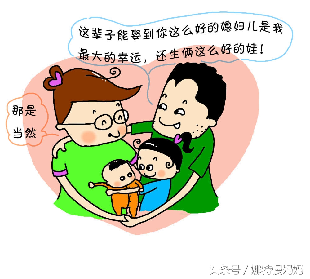 网购到难吃的东西可以退款吗,网购到难吃的东西可以退货吗