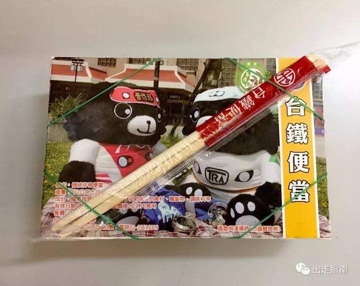 台北本地人去哪里购物,台湾人购物去哪里