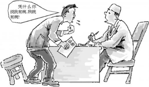 如何预防躁狂症复发,了解预防疾病知识的好处