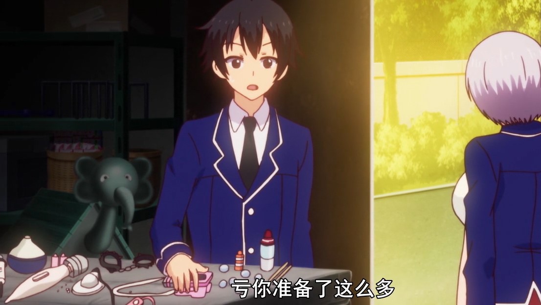 一本正经的女生心里都住着一个老司机！这部动漫开启十月霸权模式