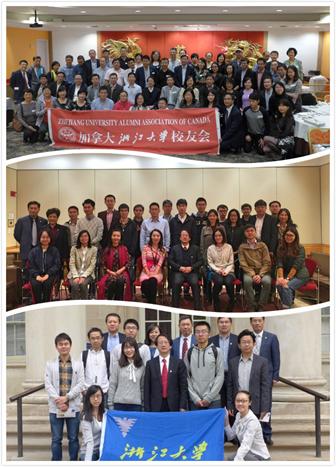 浙江大学校长给哈佛校长送了一副“看不懂”的字？你看懂了吗？