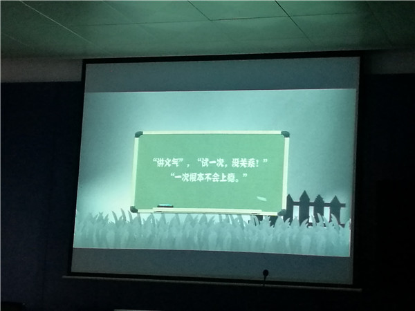 戒毒所是干什么工作,戒毒所义工