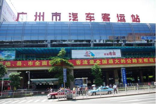 广州长途汽车站有哪几个,广州汽车客运站现在怎么样了