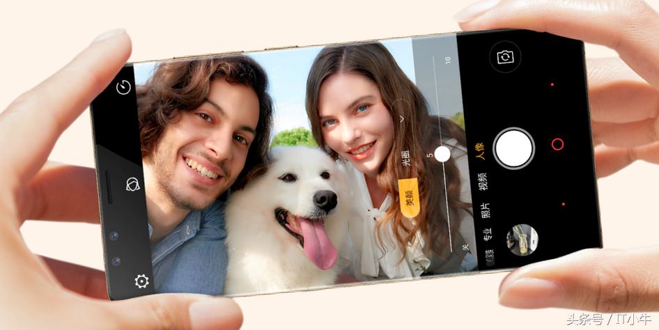 目前真正的全屏手机,全屏手机哪款好看