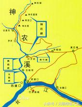 中国县域介绍——湖北省恩施土家族苗族自治州巴东县