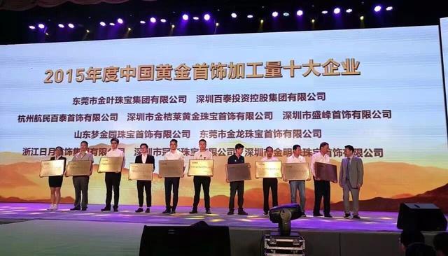 认准这些时间段买黄金轻松不迷路,买黄金认准这几点不吃亏