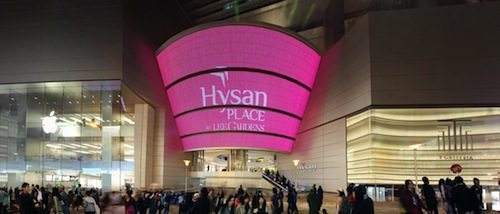 香港购物全攻略去哪儿买买买,香港购物攻略去香港买什么好