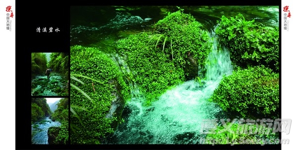 贵州绥阳十二背后探洞之旅结束,绥阳十二背后洞穴探险活动