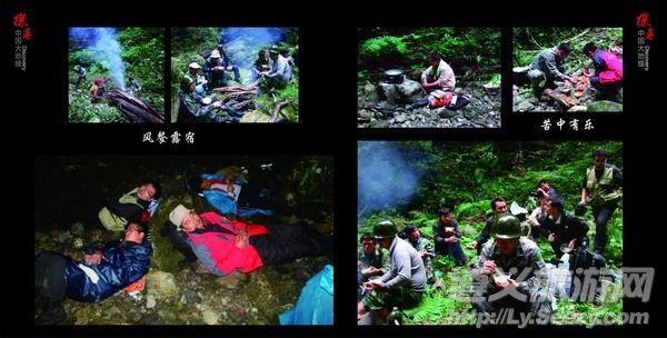 贵州绥阳十二背后探洞之旅结束,绥阳十二背后洞穴探险活动