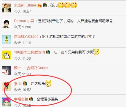 绝地求生p城霸主短视频,大罗金仙转世重生电影完整版
