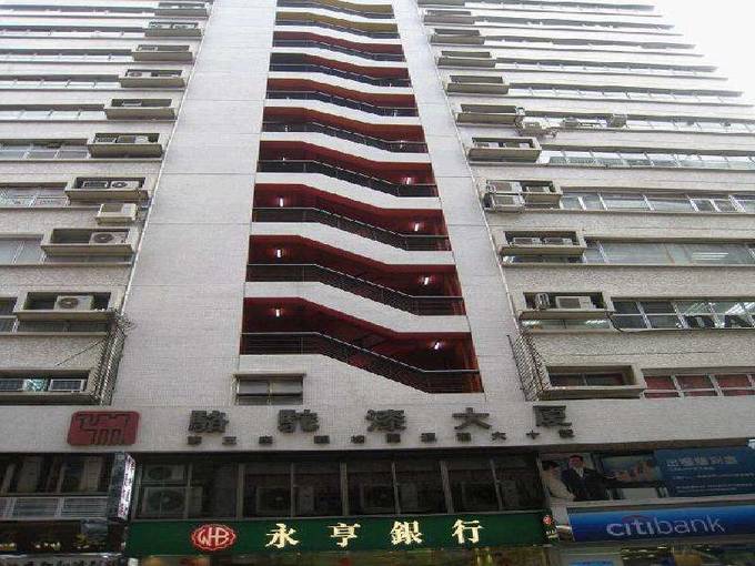 香港购物全攻略去哪儿买买买,香港购物攻略去香港买什么好