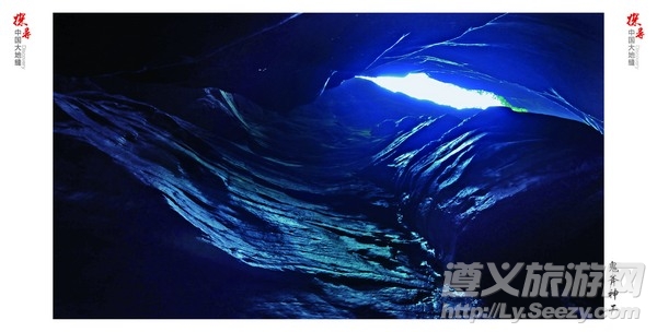 贵州绥阳十二背后探洞之旅结束,绥阳十二背后洞穴探险活动