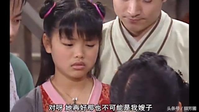 金湘玉武林外传71,还记得武林外传