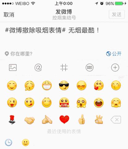 突然抽烟难受不想抽了,想抽烟但是抽几口就不想抽了