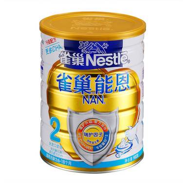 国产十大放心奶粉品牌价格排行,国产奶粉十大放心奶品牌排行榜