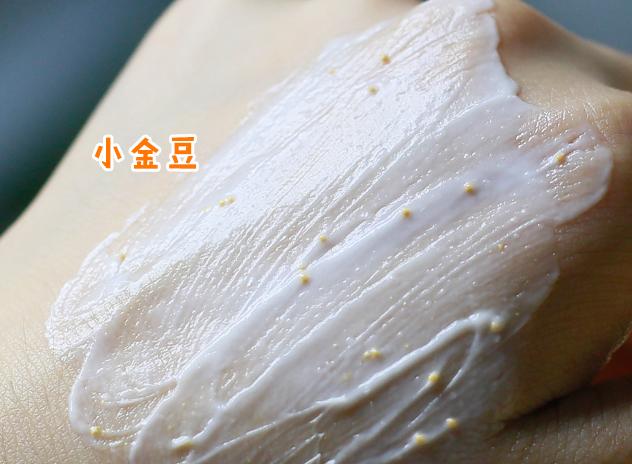 身体乳洗澡后擦干用吗,身体乳洗完澡需要擦干再涂吗