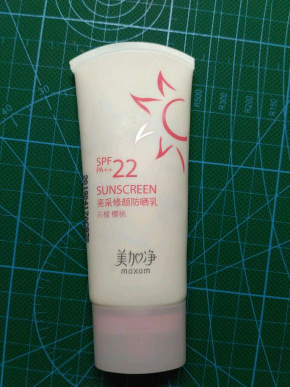 给大家推荐几款我经常用的护肤品,学生党超好用的护肤品一整套推荐