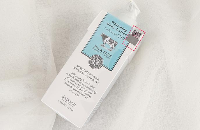 身体乳洗澡后擦干用吗,身体乳洗完澡需要擦干再涂吗