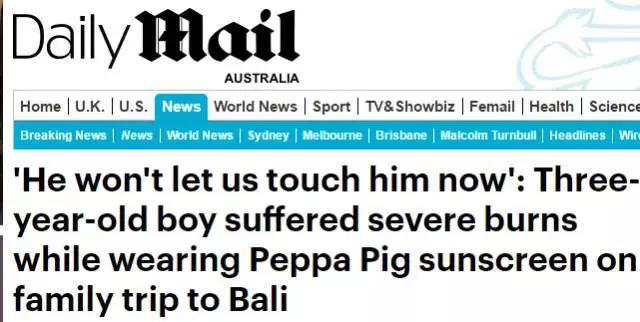 三岁宝宝防晒霜,涂防晒霜宝宝眼睛痛