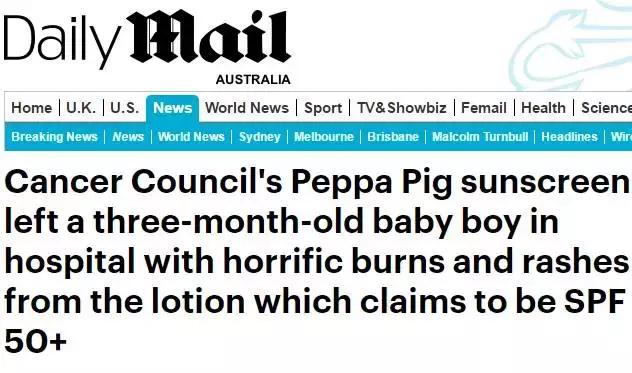 三岁宝宝防晒霜,涂防晒霜宝宝眼睛痛