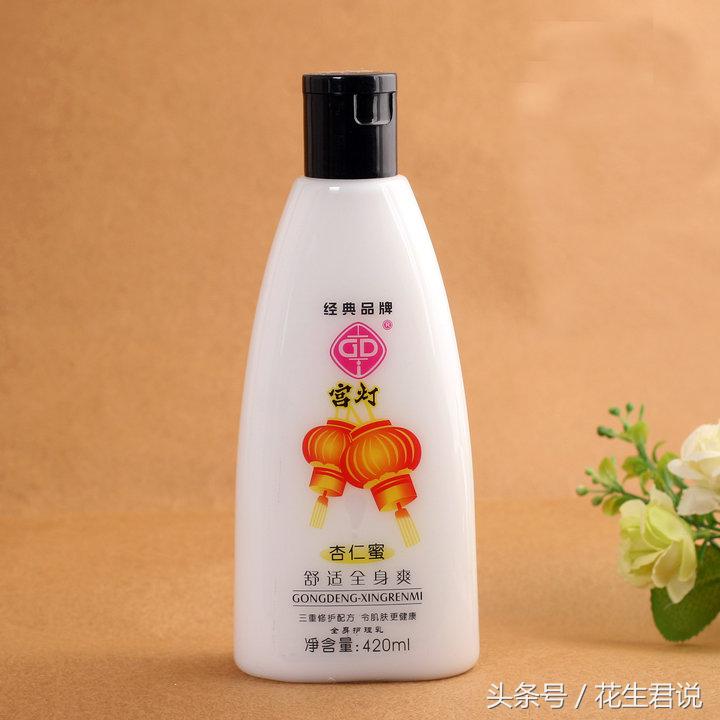 可以和大牌媲美的国货护肤,冷门但很惊艳的国货护肤