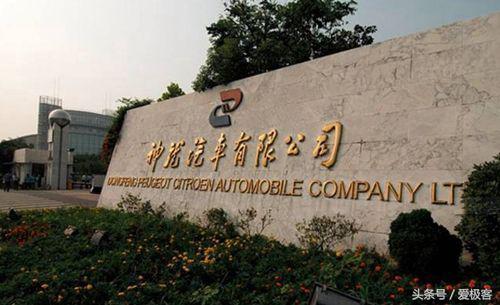 本田思域和东风本田crv,本田crv和思域是一个档次吗