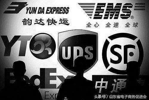 金融到底多挣钱？快递巨头也要抢着开保险公司