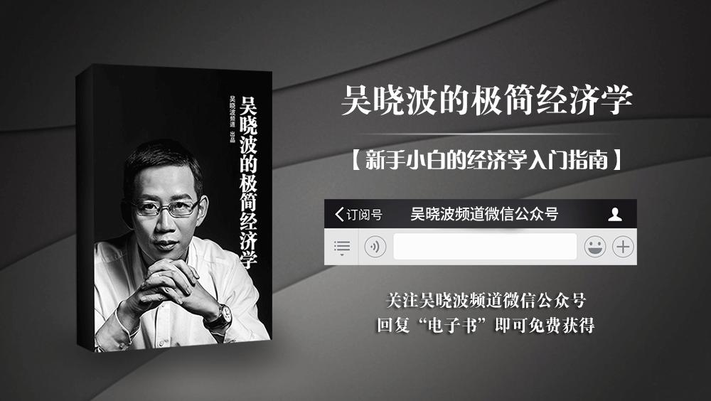 麦当劳中国改名为金拱门，永安行并购哈罗单车