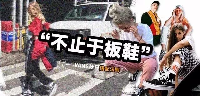 vans值得入手的鞋子,vansretrosportsk8-mid粉紫