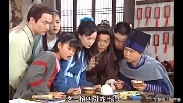 金湘玉武林外传71,还记得武林外传