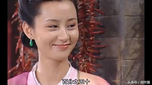 金湘玉武林外传71,还记得武林外传