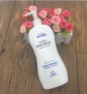 身体乳洗澡后擦干用吗,身体乳洗完澡需要擦干再涂吗