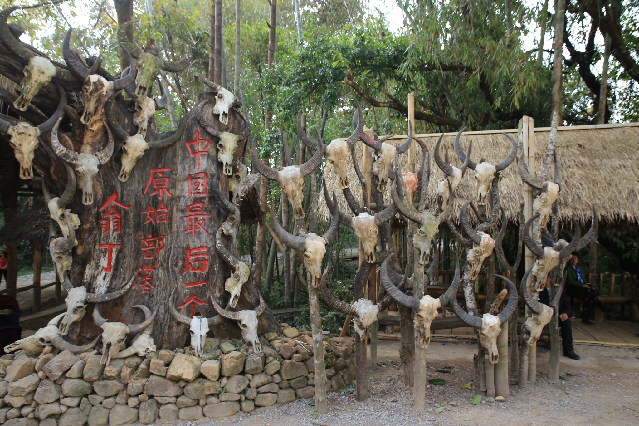 云南沧源翁丁佤寨原始部落,勐来乡到沧源翁丁原始部落几公里