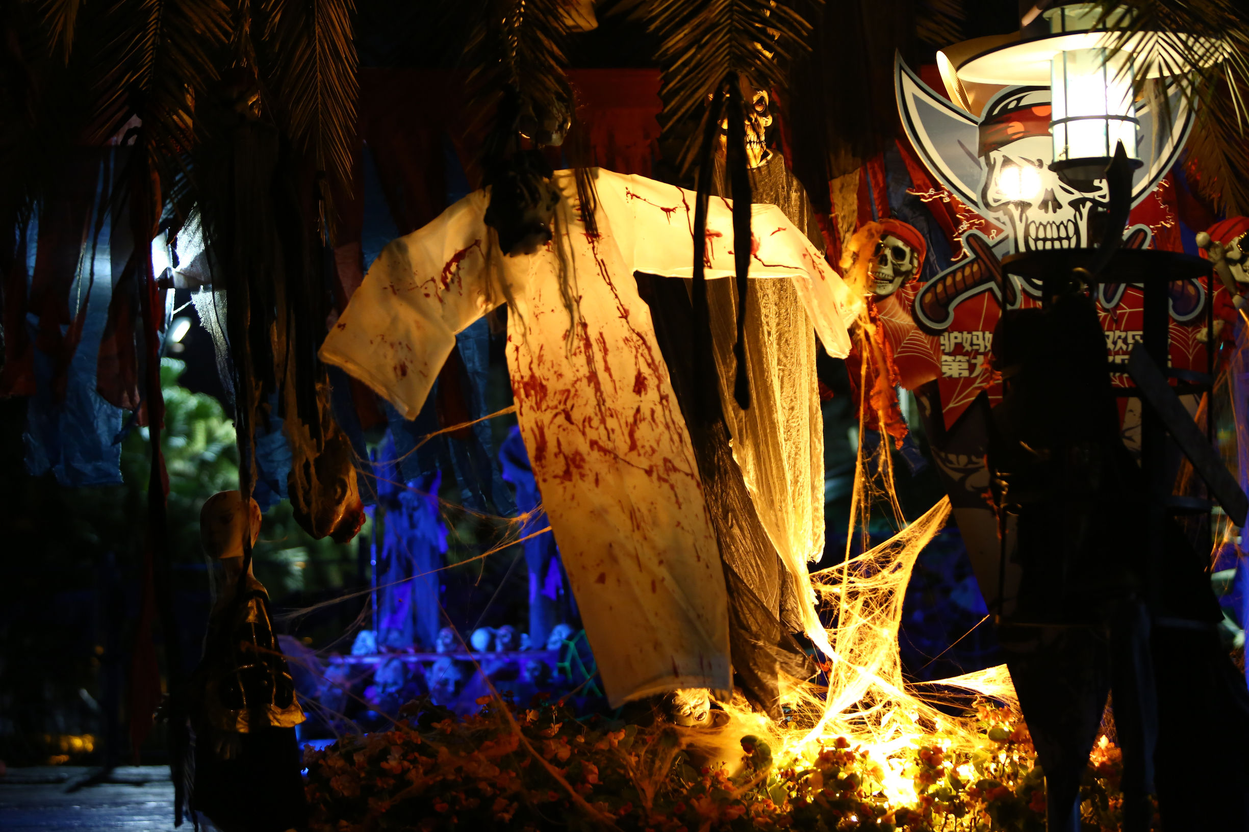 欢乐谷万圣成都,成都欢乐谷万圣潮玩节