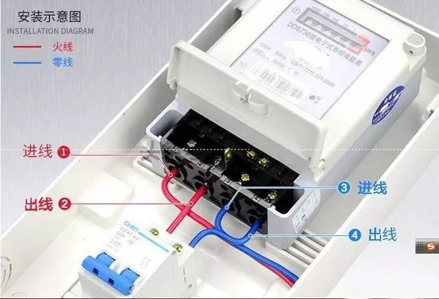 低压电工电表接线正确接法图解,实操电工电表接线图