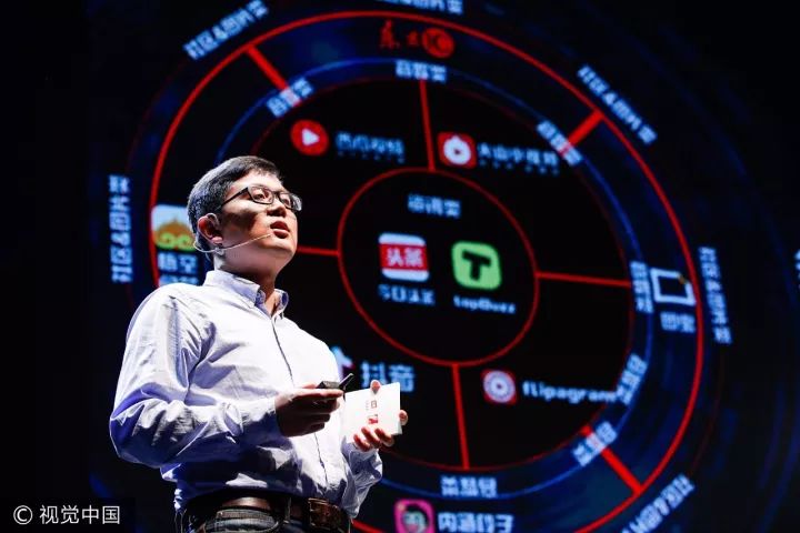 从爆款APP到超级平台，*今条头日**在金投赏说了些什么？