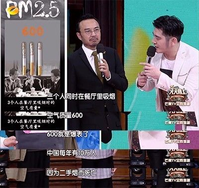 突然抽烟难受不想抽了,想抽烟但是抽几口就不想抽了