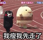 一米高爬梯,爬梯1米2