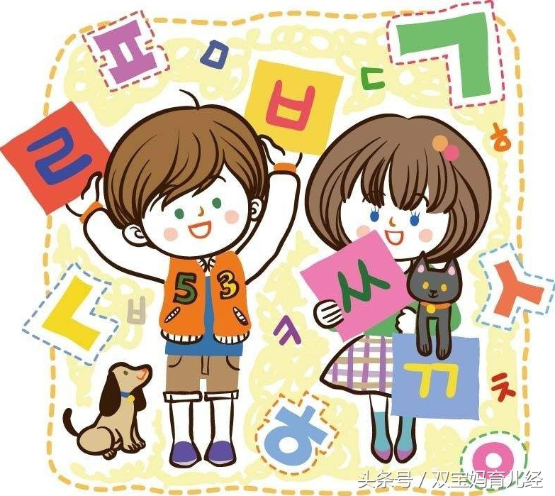 怎样给孩子起个好听的英文名,怎样给孩子取一个好听的英文名