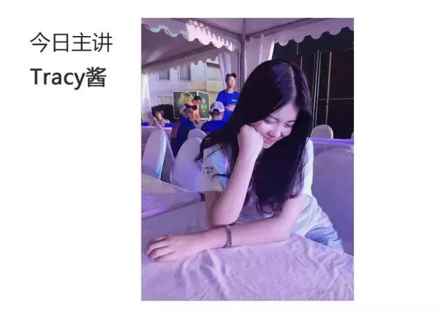 听力9.5分,听力九分难吗