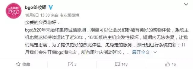 花更少的钱买更好的品质,如何才能真正的买到正品