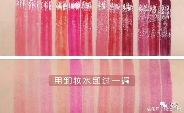 悦诗风吟唇釉超浅色 (悦诗风吟限定款唇釉)