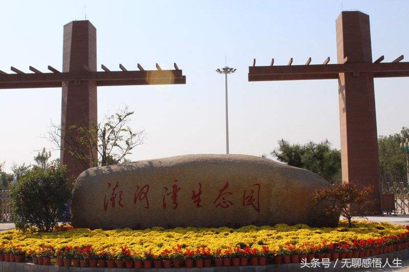 江苏连云港灌云县简介,中国江苏连云港灌云