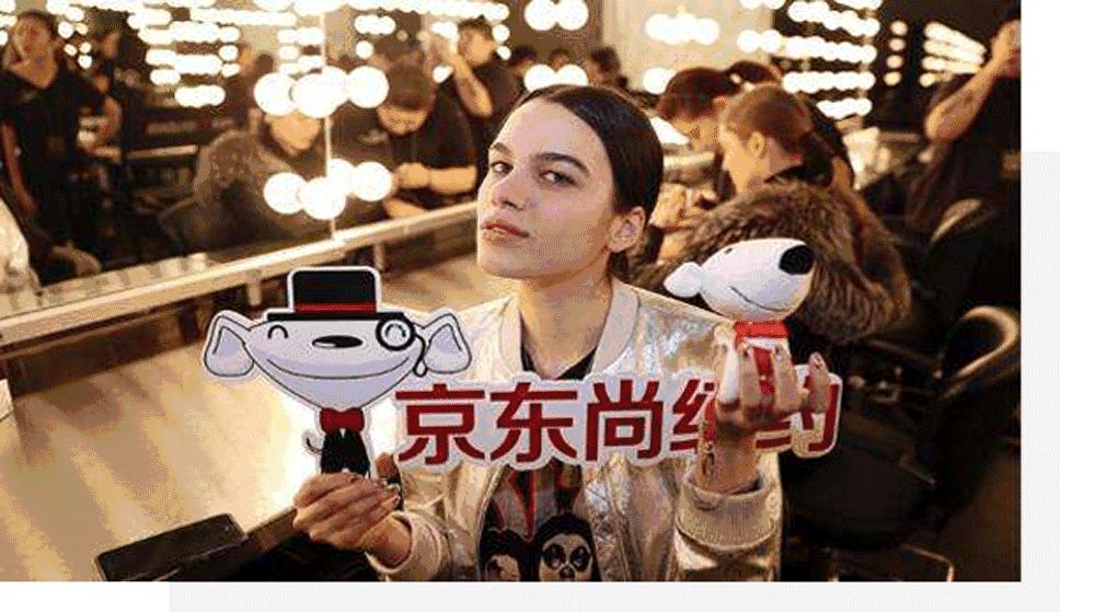 今年京东力度为啥这么大,京东进军市场