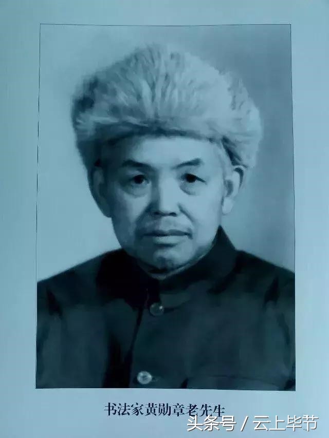 老毕节市纪录片,毕节人民剧场老照片