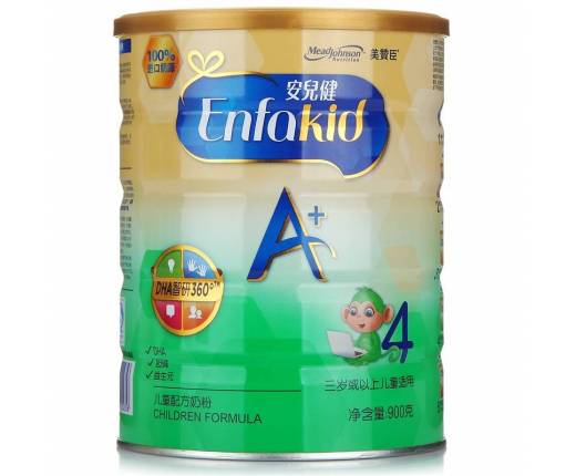 国产十大放心奶粉品牌价格排行,国产奶粉十大放心奶品牌排行榜