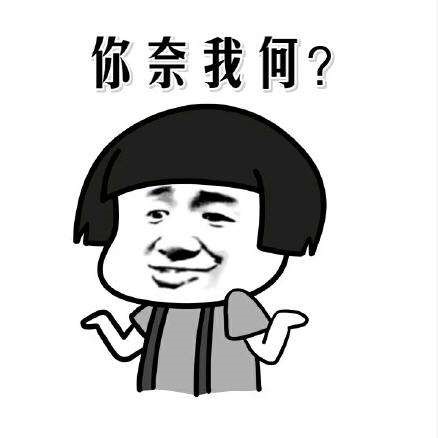 28岁的他让这家财富上亿的银行以1英镑贱卖